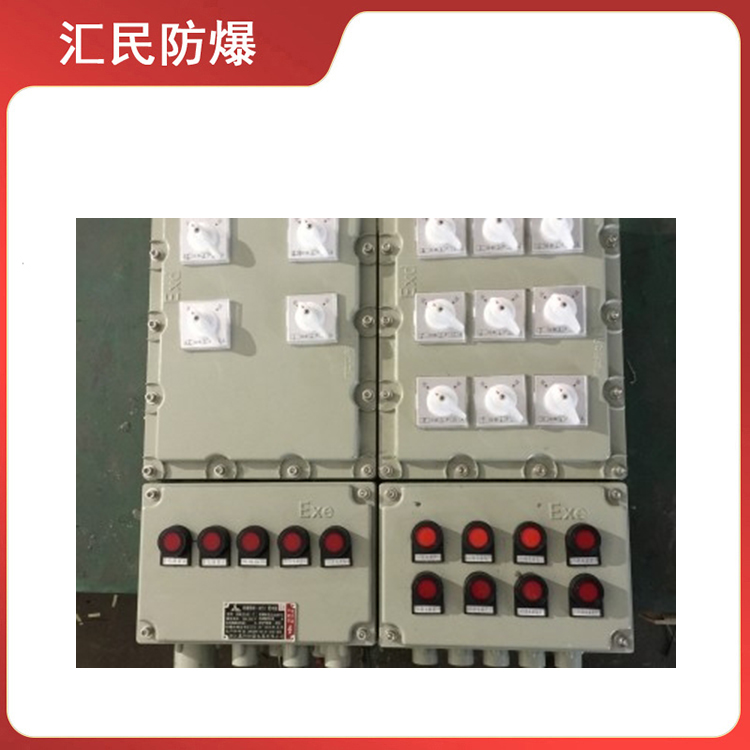 BXDM53防爆配電箱 分?jǐn)噙^載失壓保護